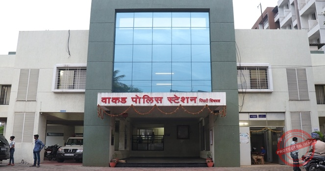 Pune