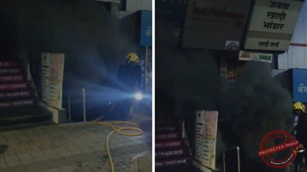 Early Morning Fire on Laxmi Road
