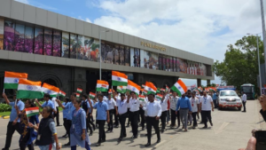Pune Airport