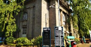 Pune Court Orders Watch Retail Firm and Partners to Repay ₹10.23 Lakh After Cheque Bounce