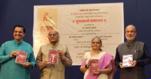 'Kavita Ke Saaye Mein Shabd' Launched, Bridging Marathi and Hindi Literary Traditions