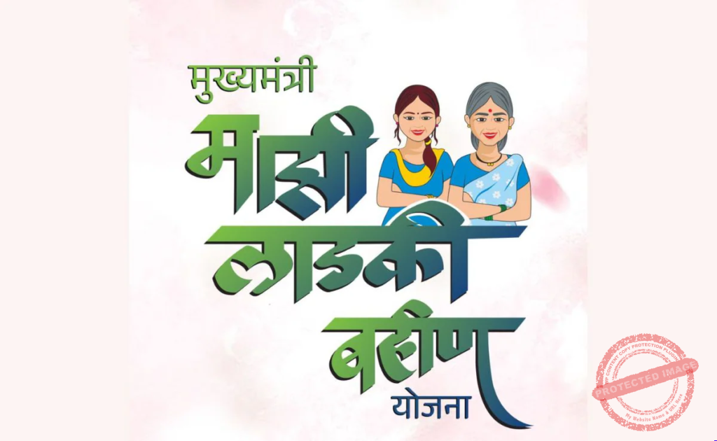 Six-Month Extension for e-KYC Under Ladki Bahin Yojana, Announces Minister Aditi Tatkare