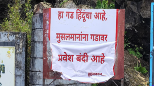 A poster reading "Muslims Not Allowed" displayed at Pune's Sinhagad Fort