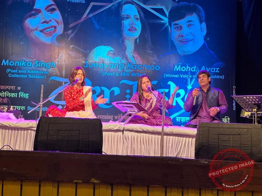 Two Women, Two Worlds, One New Voice in Hindustani Poetry