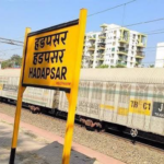 Hadapsar Railway Station to Get Wider Approach Roads as PMC Begins Work