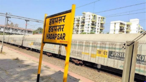 Hadapsar Railway Station to Get Wider Approach Roads as PMC Begins Work