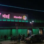 Pune Metro Sets Up Emergency Medical Rooms at Mandai, Swargate Stations for Ganeshotsav