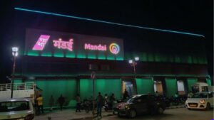 Pune Metro Sets Up Emergency Medical Rooms at Mandai, Swargate Stations for Ganeshotsav