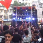 Pune Ganeshotsav DJ Row: Questions Over Narhe Police Procession as Pimpri-Chinchwad Registers 20 Cases