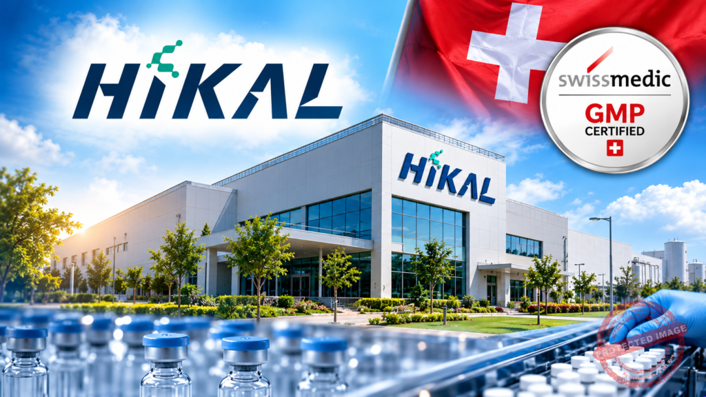 Hikal Bengaluru Facility Gets Swissmedic GMP Certification