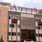 Pune PMC Makes Land Acquisition NOC Mandatory for Construction on Roads Proposed for Widening