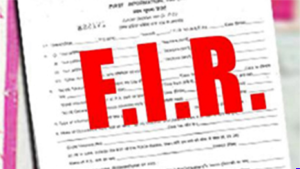 Second FIR Registered in Pune MPSC Protest Row; Five Booked Over Drone Use Without Permission