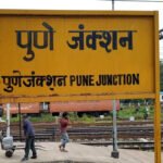 Pune Railway Station Faces Heavy Crowd as Jodhpur and Garib Rath Trains Add to Passenger Rush