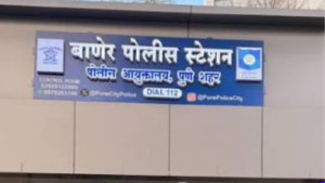 Youth Stabbed to Death Near ITI Ground in Pashan Over Money Dispute; Three Booked