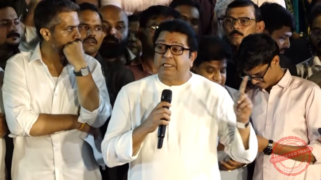 Raj Thackeray Backs Pune MPSC Protest, Says Chairman’s Removal Requires Constitutional Process