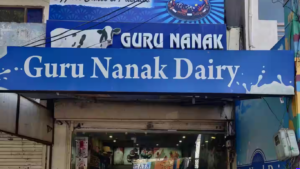 Supreme Court Sets Aside Rs 5 Lakh Compensation Order Against Maharashtra FDA in Pune's Gurunanak Dairy Case