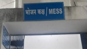 SPPU Girls’ Hostel Mess Shut After FDA Inspection Over Food Safety Complaints