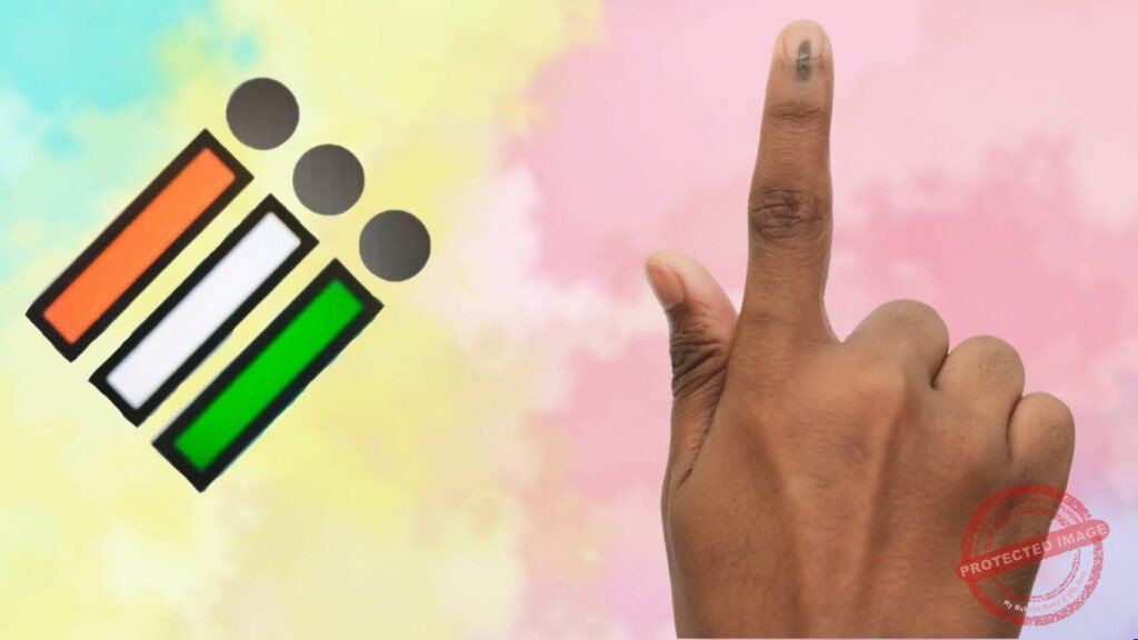 Pune MLC Elections: Paid Holiday for Eligible Government Staff, Four Hours Off for Private Employees